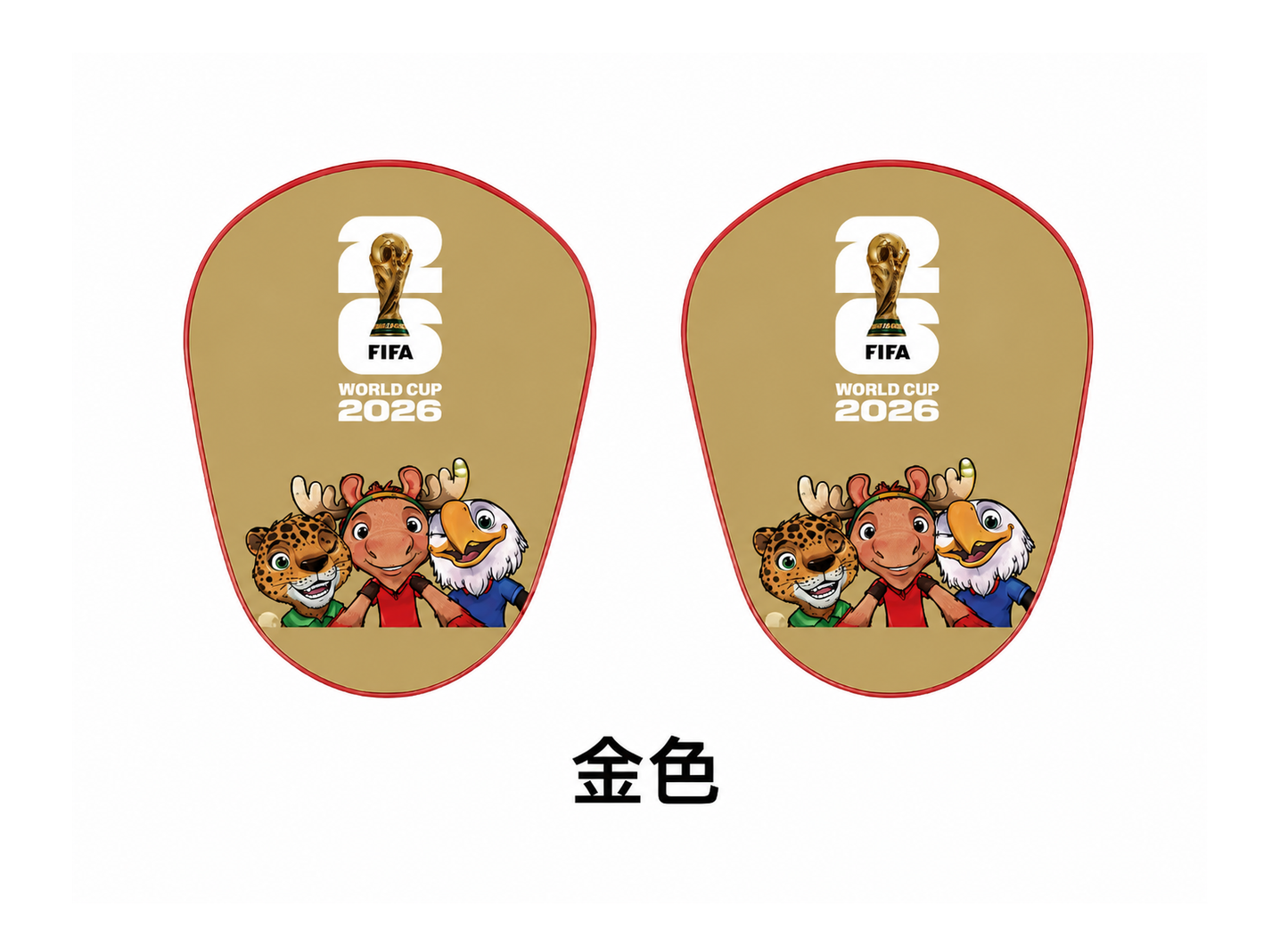 護脛(shin guard)