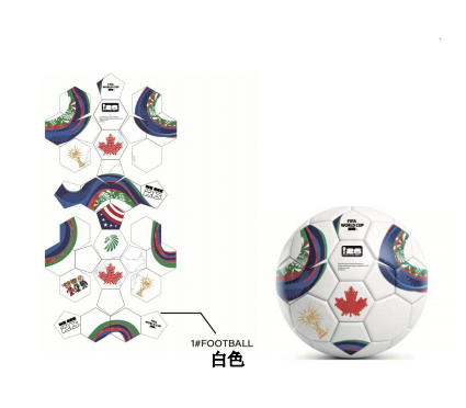足球-吉祥物(football)