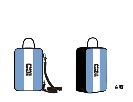 鞋包(Shoe Bag)