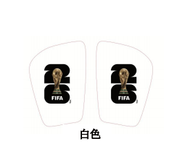 護脛(shin guard)