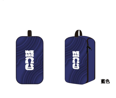 鞋包(Shoe Bag)