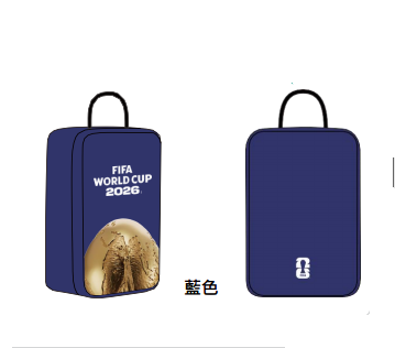 鞋包