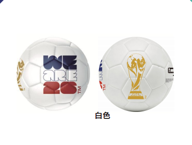 足球(football)