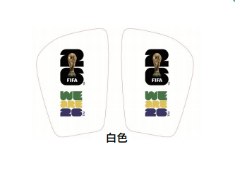 護脛(shin guard)