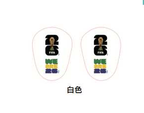 護脛(shin guard)
