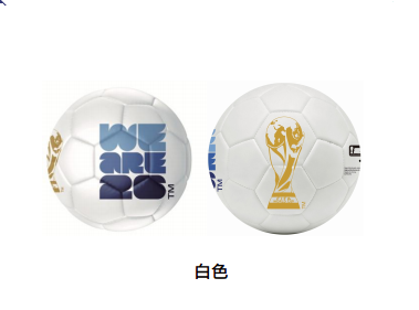 足球(football)