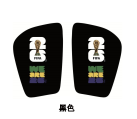護脛(shin guard)