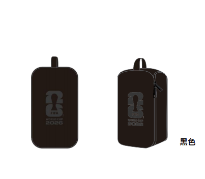 鞋包(Shoe Bag)