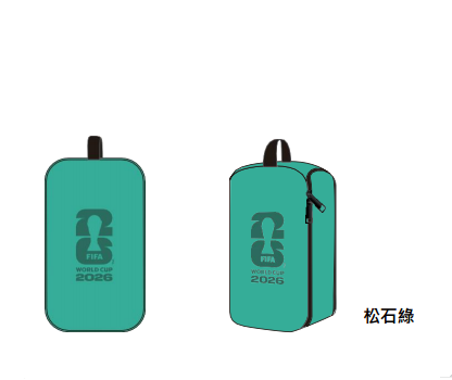 鞋包(Shoe Bag)