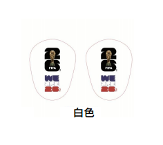 護脛 (shin guard)
