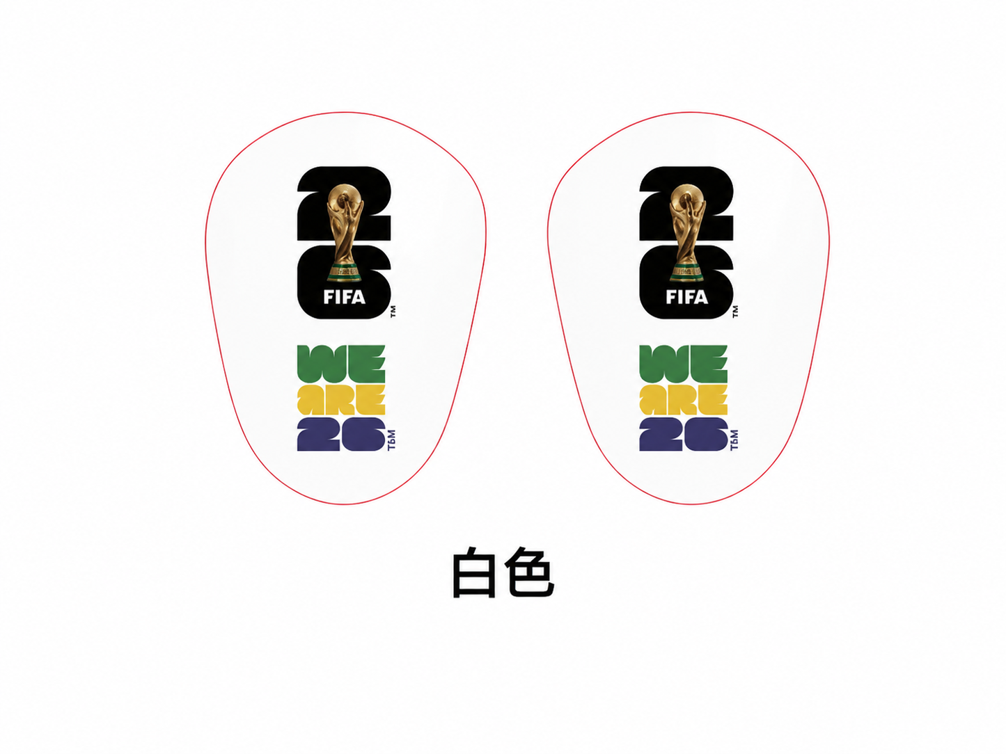 護脛(shin guard)