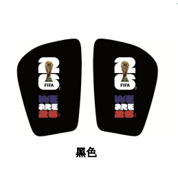 護脛 (shin guard)