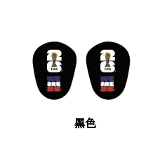護脛 (shin guard)
