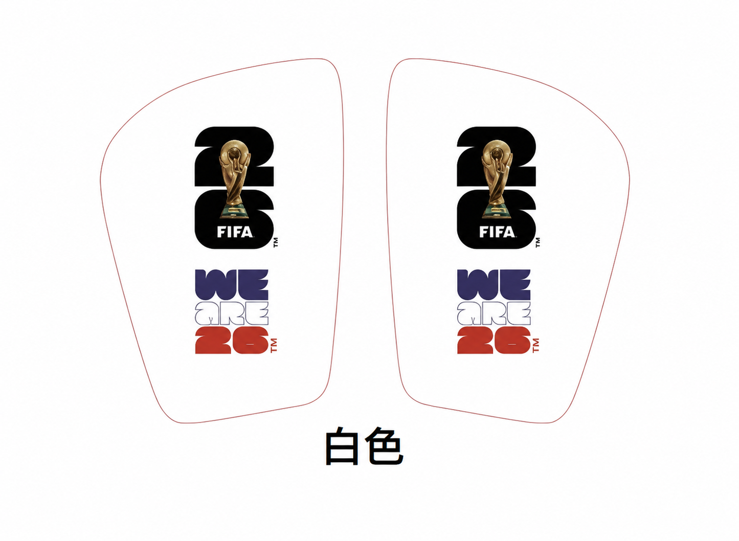 護脛 (shin guard)