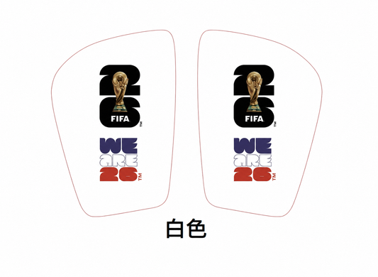 護脛 (shin guard)